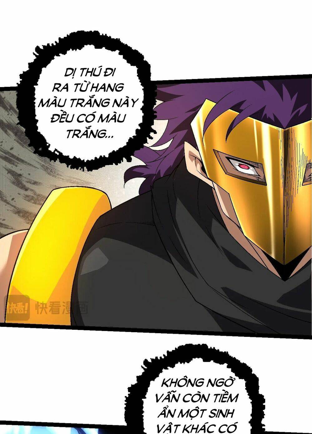 Chuyển Sinh Thành Liễu Đột Biến Chapter 184 - Trang 2