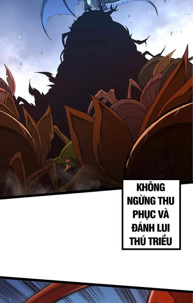 Chuyển Sinh Thành Liễu Đột Biến Chapter 187 - Trang 2