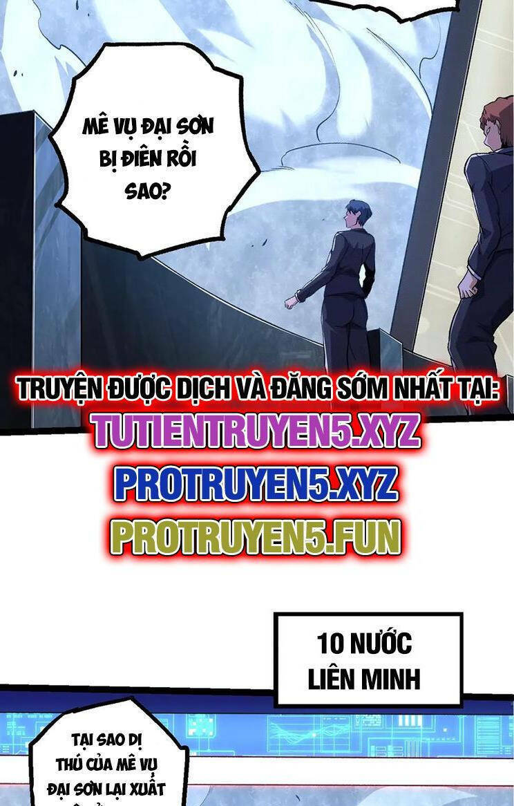 Chuyển Sinh Thành Liễu Đột Biến Chapter 187 - Trang 2