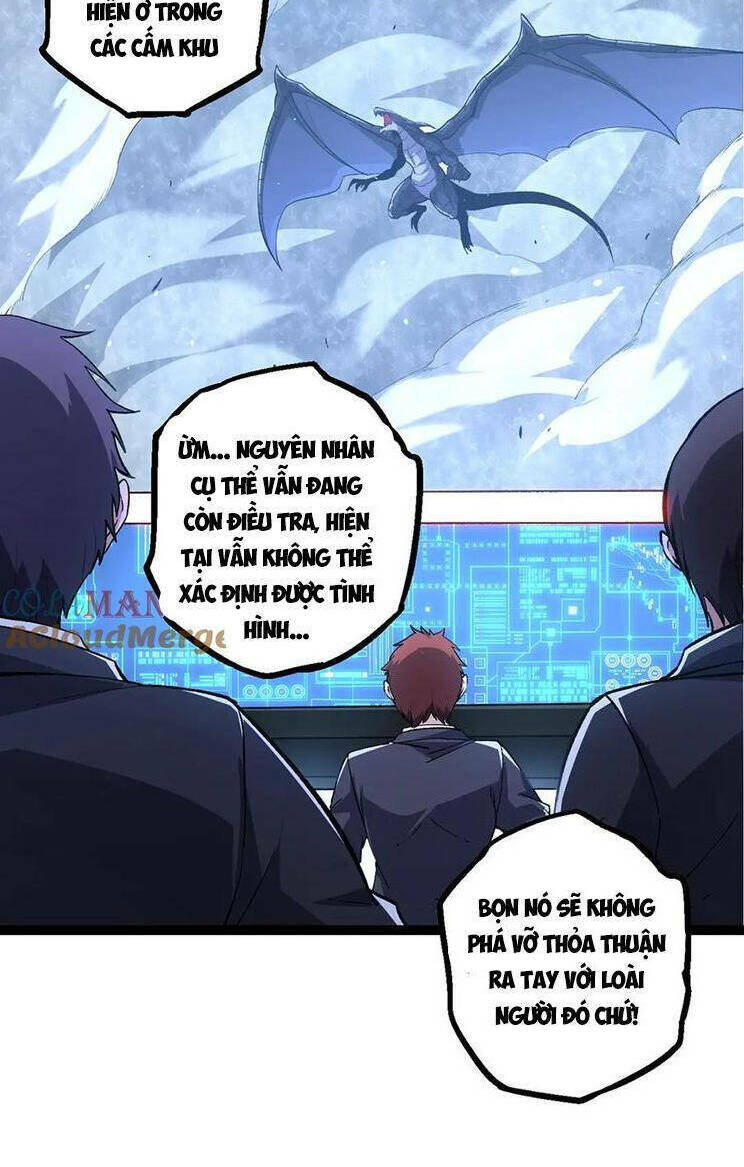 Chuyển Sinh Thành Liễu Đột Biến Chapter 187 - Trang 2