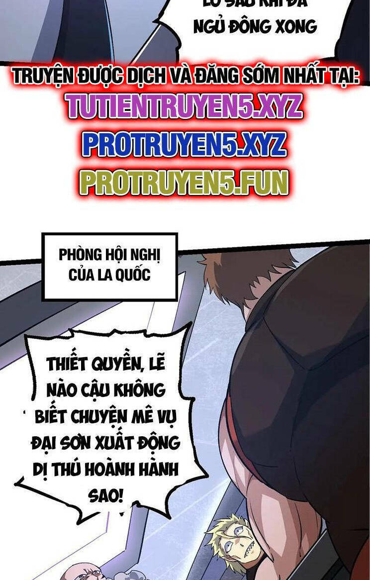 Chuyển Sinh Thành Liễu Đột Biến Chapter 187 - Trang 2