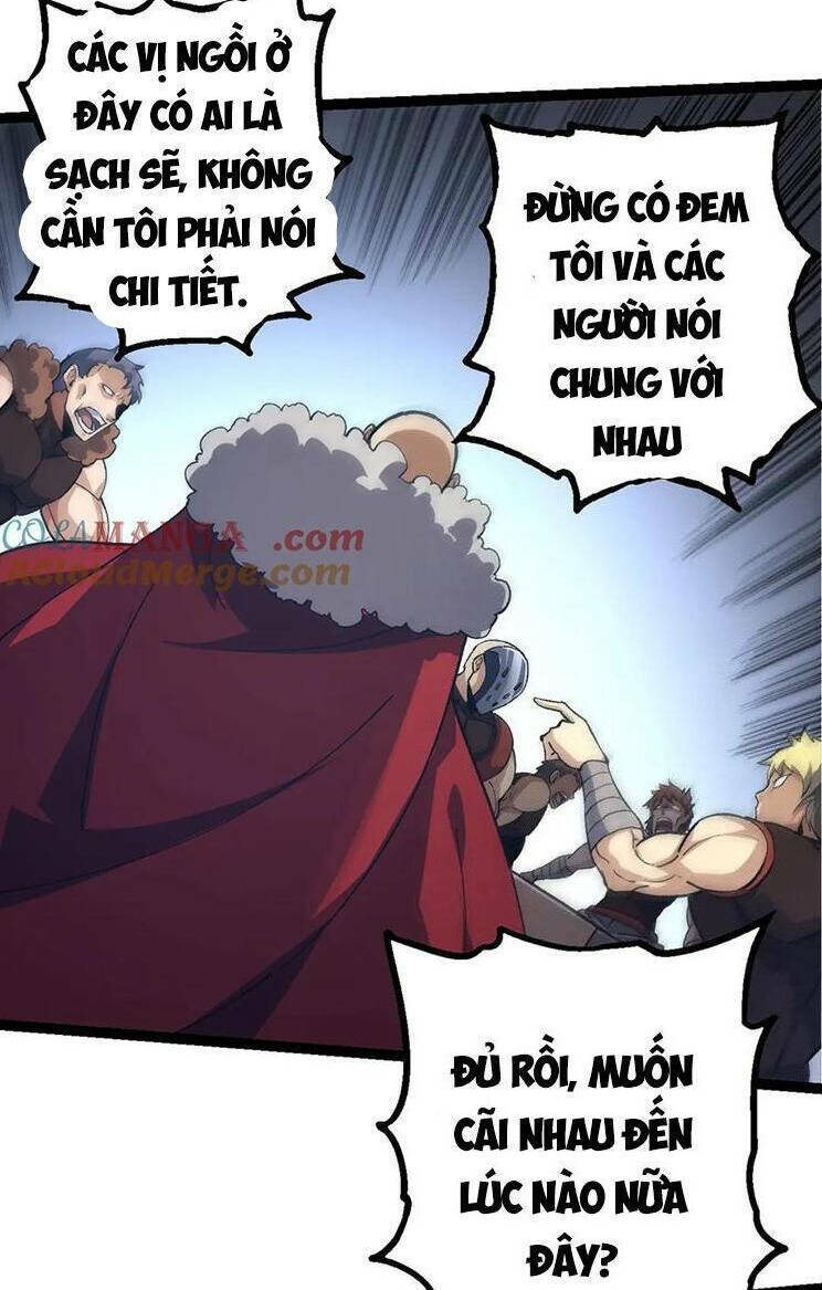 Chuyển Sinh Thành Liễu Đột Biến Chapter 187 - Trang 2