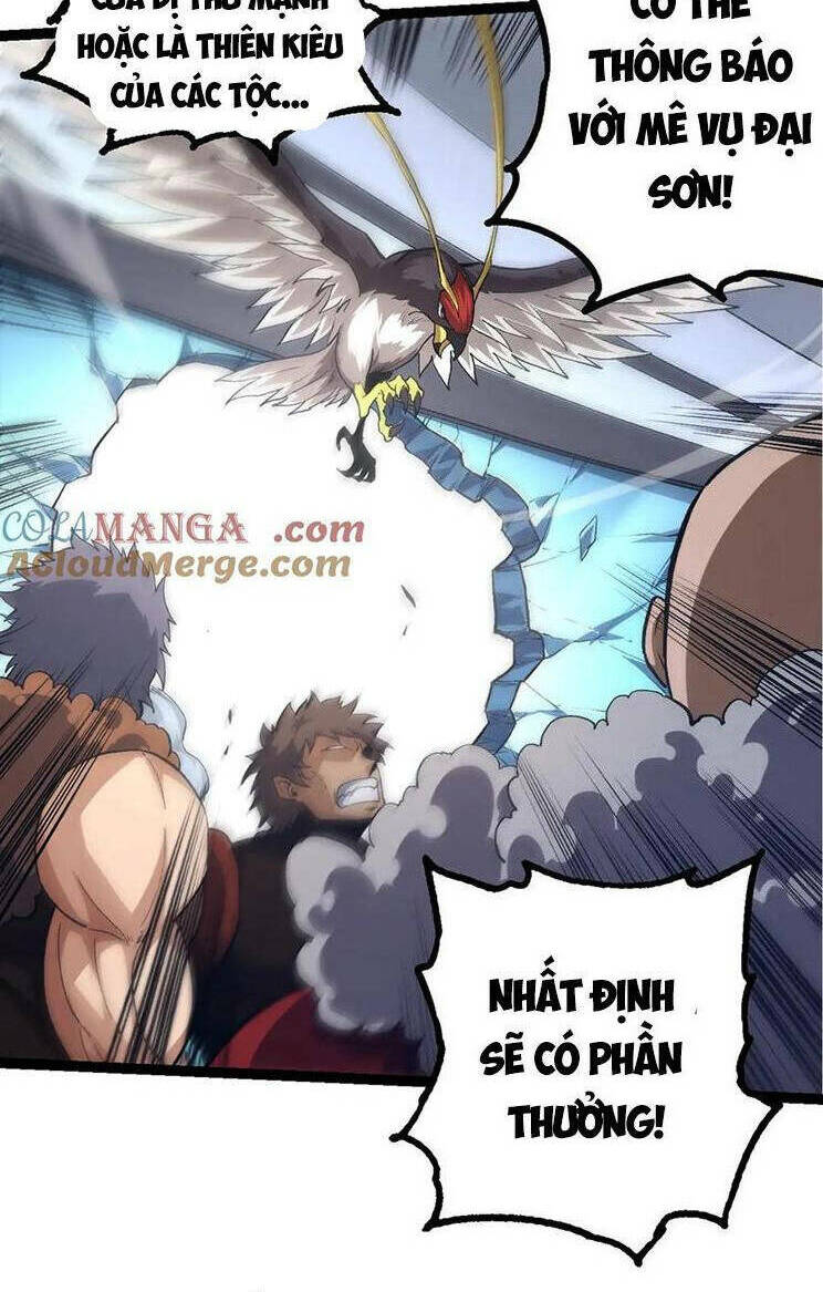 Chuyển Sinh Thành Liễu Đột Biến Chapter 187 - Trang 2