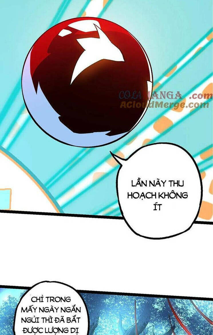 Chuyển Sinh Thành Liễu Đột Biến Chapter 187 - Trang 2