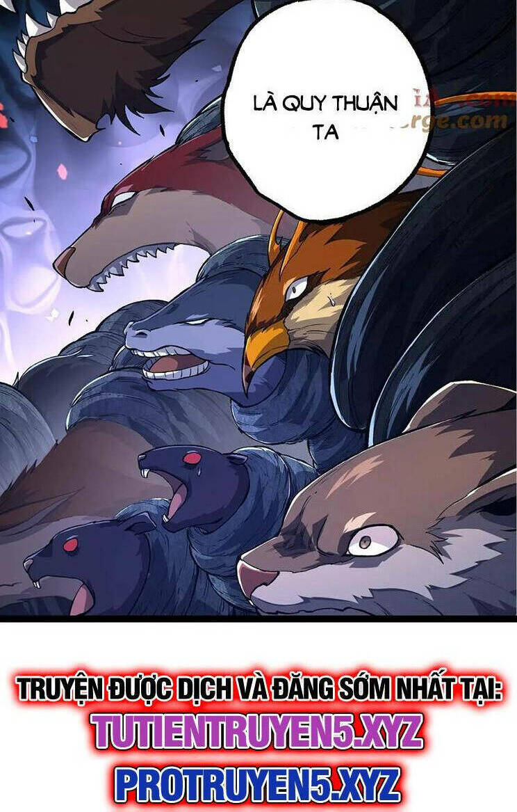 Chuyển Sinh Thành Liễu Đột Biến Chapter 187 - Trang 2