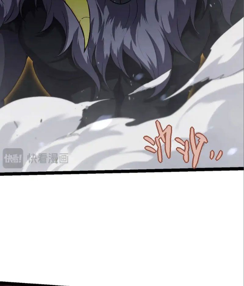 Chuyển Sinh Thành Liễu Đột Biến Chapter 189.3 - Trang 2