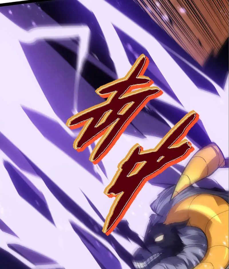 Chuyển Sinh Thành Liễu Đột Biến Chapter 189.4 - Trang 2