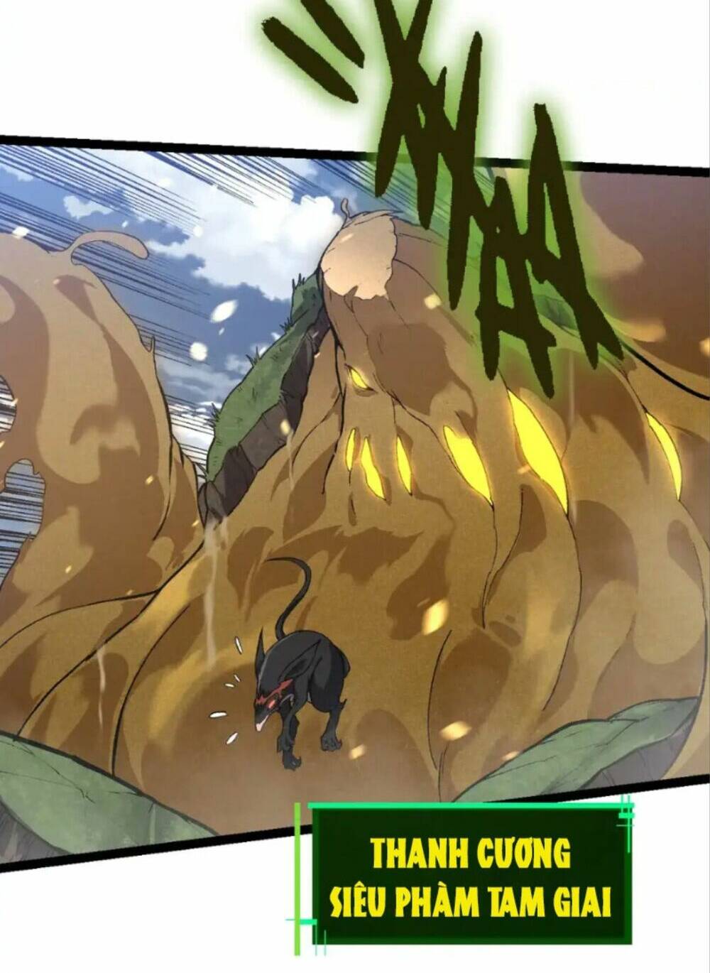 Chuyển Sinh Thành Liễu Đột Biến Chapter 189 - Trang 2