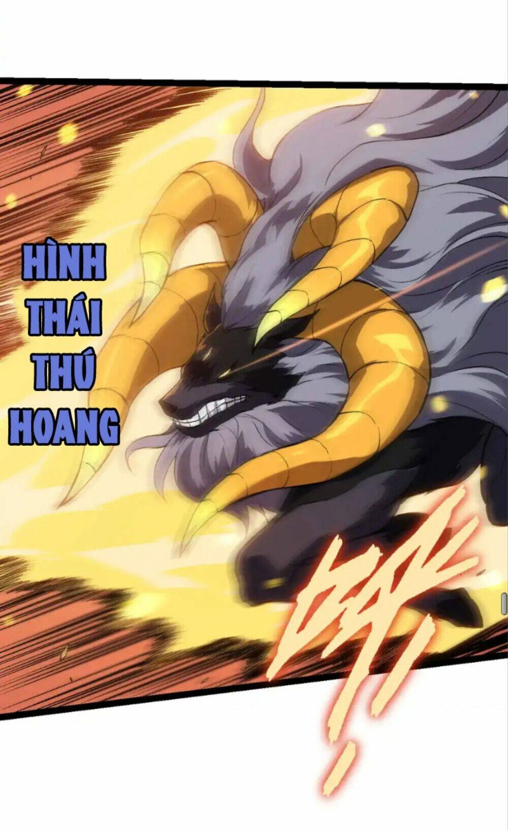 Chuyển Sinh Thành Liễu Đột Biến Chapter 189 - Trang 2