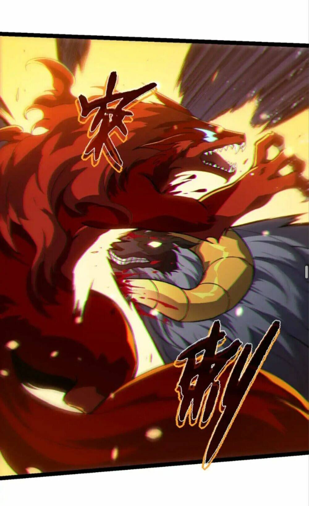 Chuyển Sinh Thành Liễu Đột Biến Chapter 189 - Trang 2