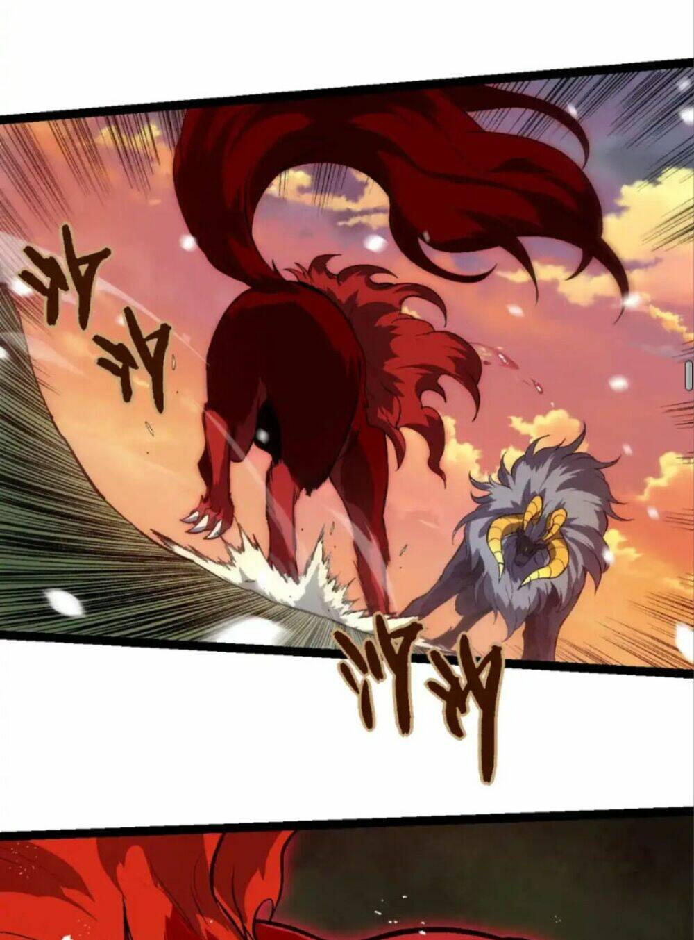 Chuyển Sinh Thành Liễu Đột Biến Chapter 189 - Trang 2