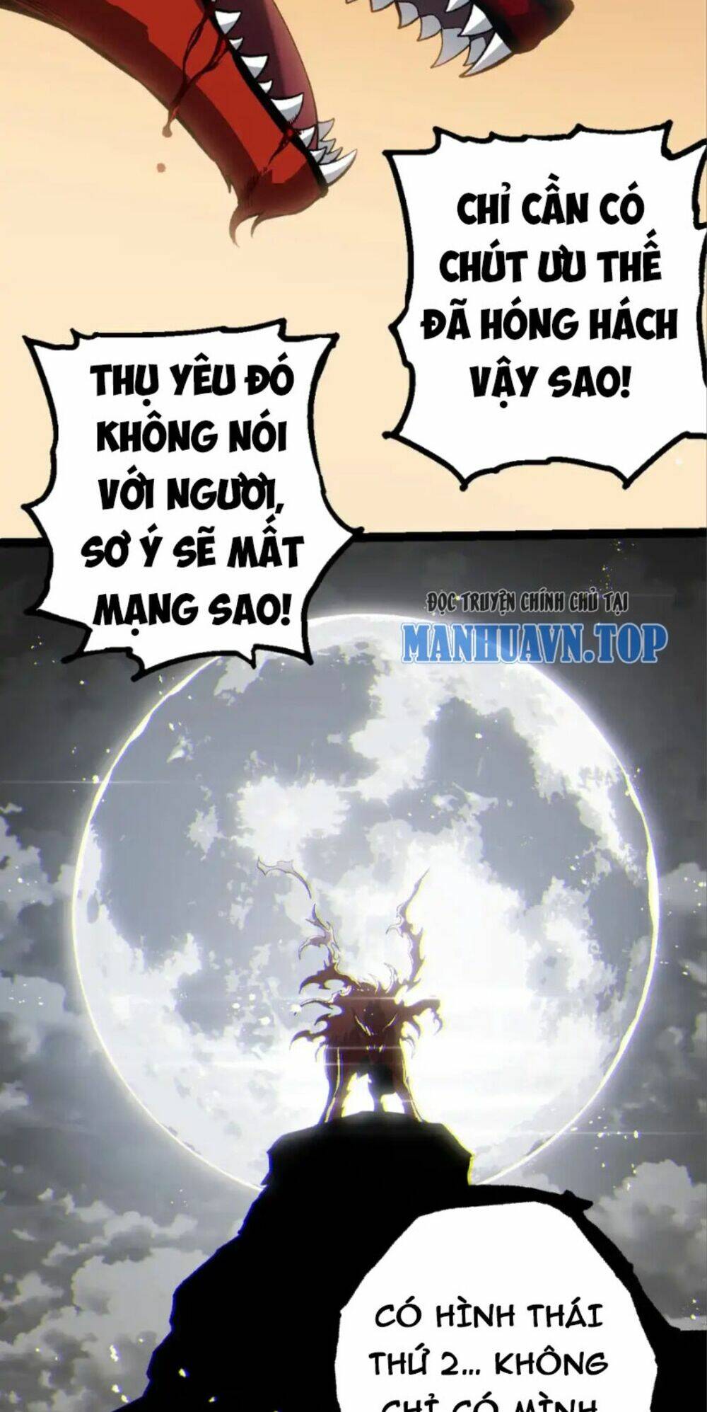 Chuyển Sinh Thành Liễu Đột Biến Chapter 189 - Trang 2