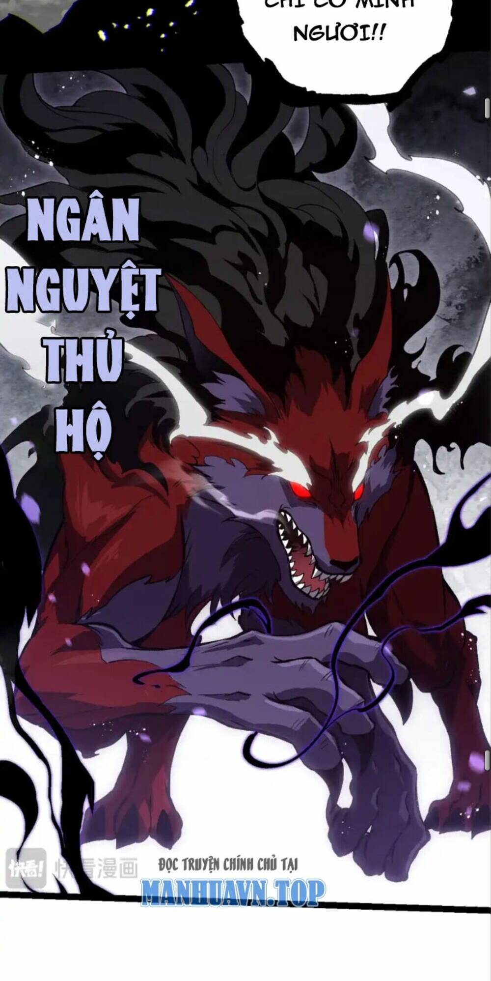 Chuyển Sinh Thành Liễu Đột Biến Chapter 189 - Trang 2