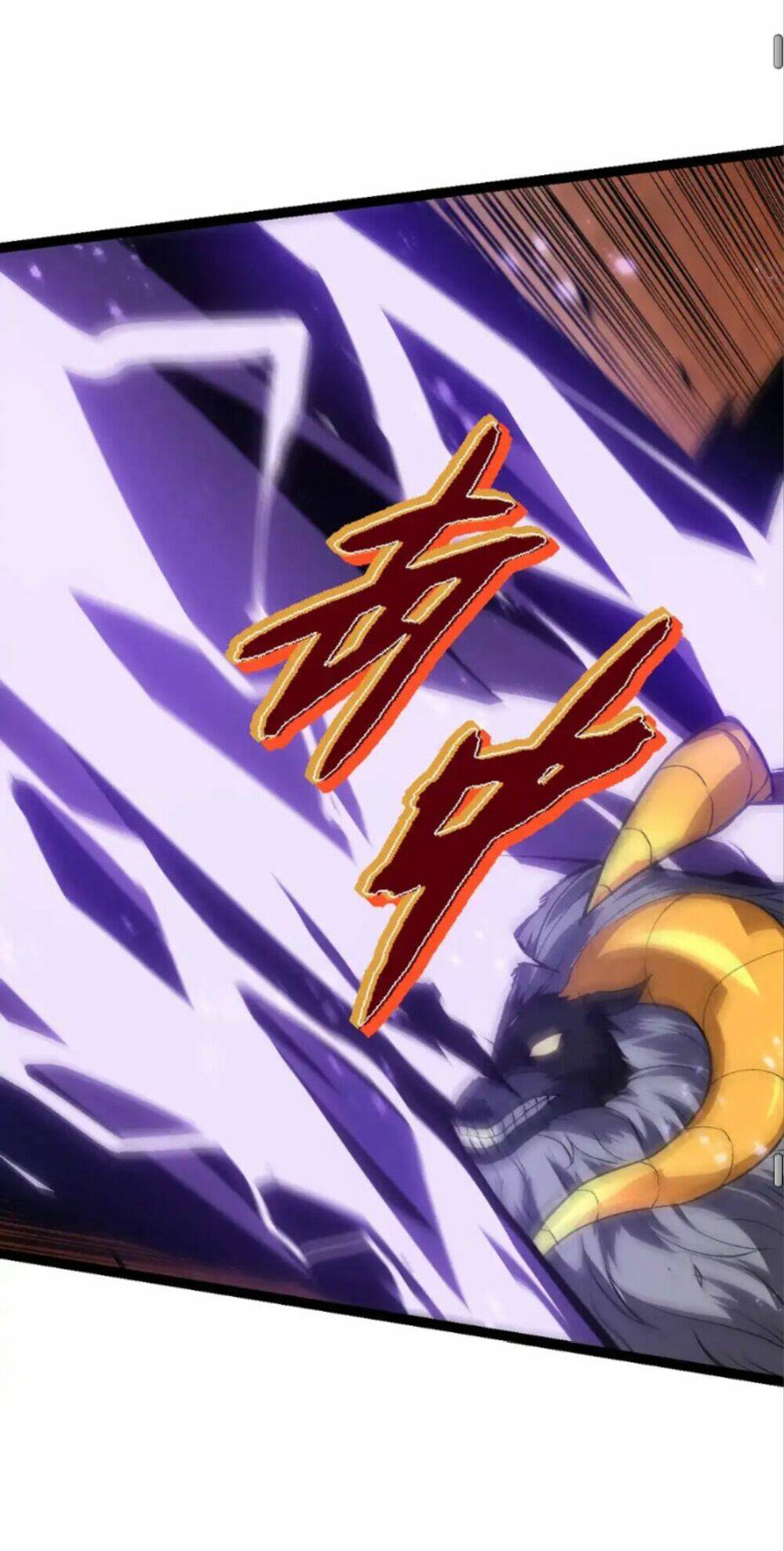 Chuyển Sinh Thành Liễu Đột Biến Chapter 189 - Trang 2