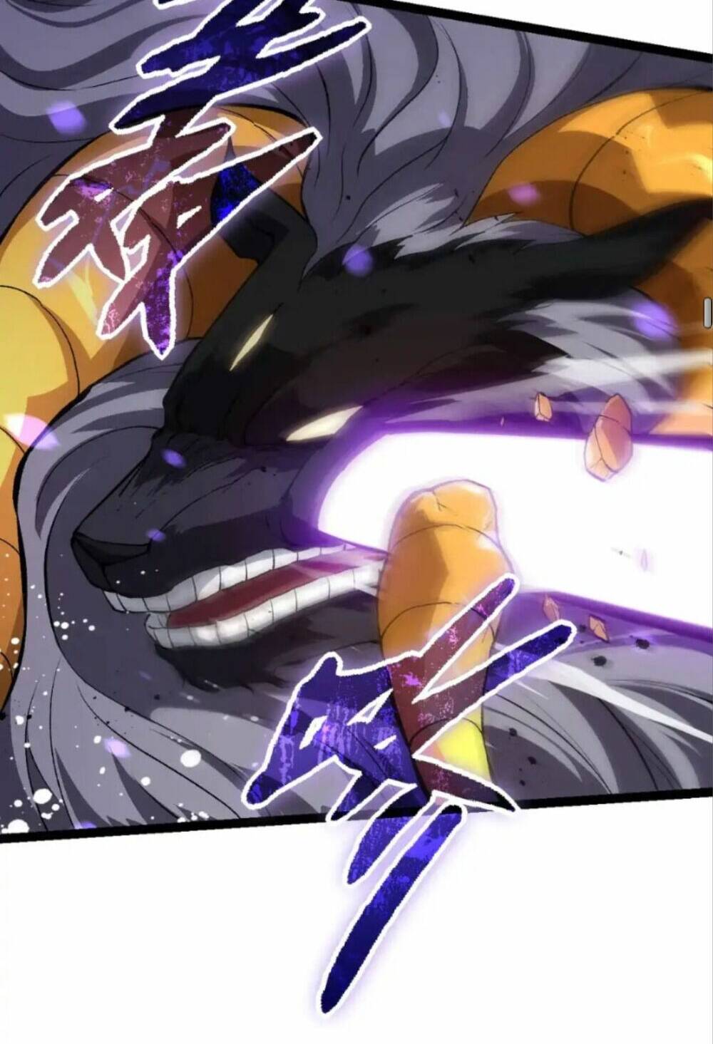 Chuyển Sinh Thành Liễu Đột Biến Chapter 189 - Trang 2