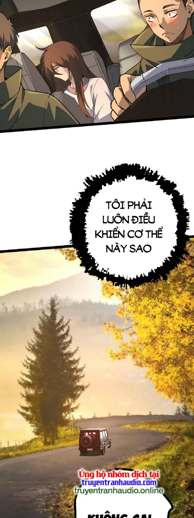 Chuyển Sinh Thành Liễu Đột Biến Chapter 19 - Trang 2