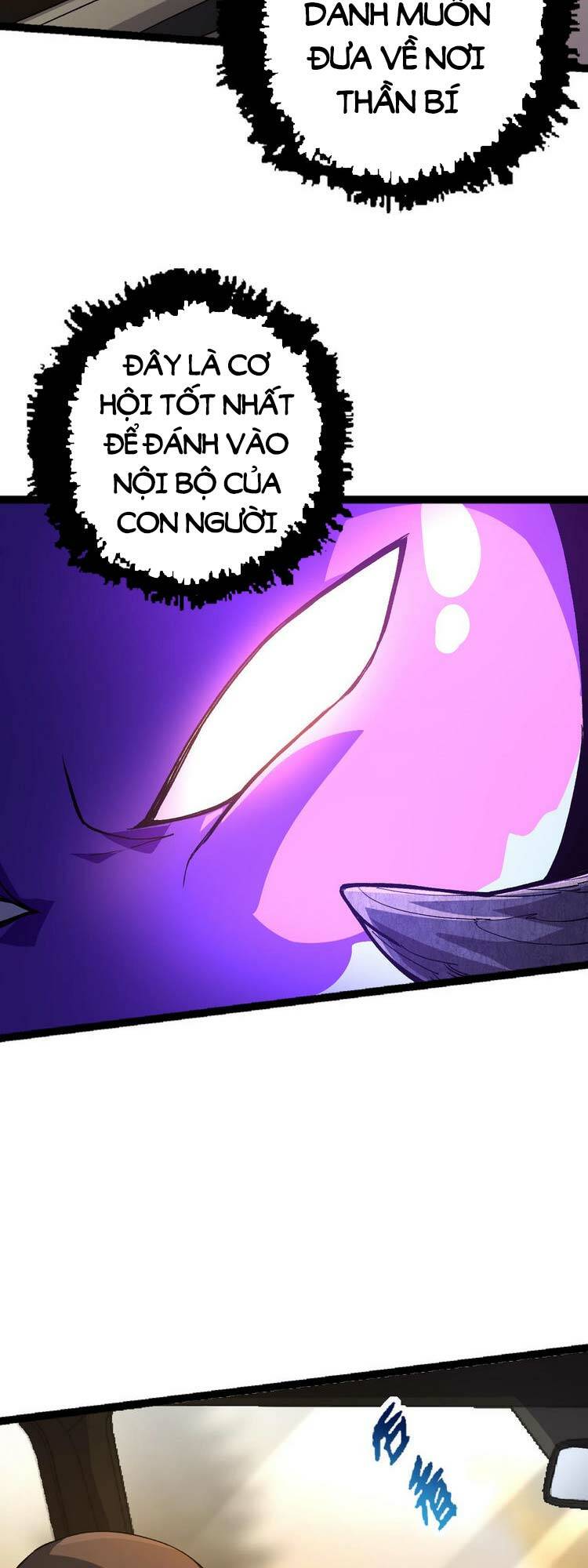 Chuyển Sinh Thành Liễu Đột Biến Chapter 19 - Trang 2