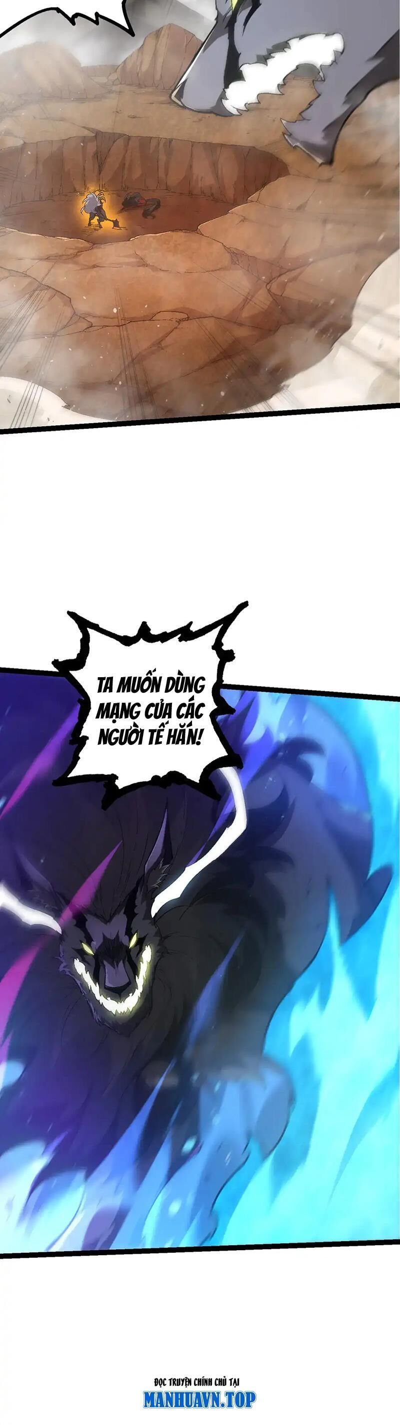 Chuyển Sinh Thành Liễu Đột Biến Chapter 190.3 - Trang 2