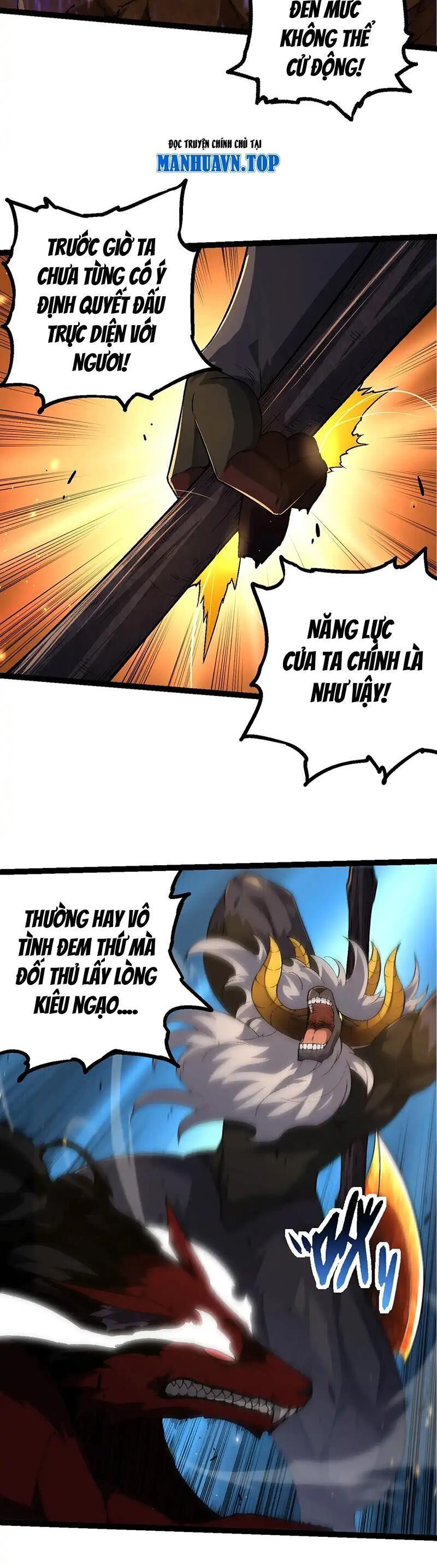 Chuyển Sinh Thành Liễu Đột Biến Chapter 190.5 - Trang 2