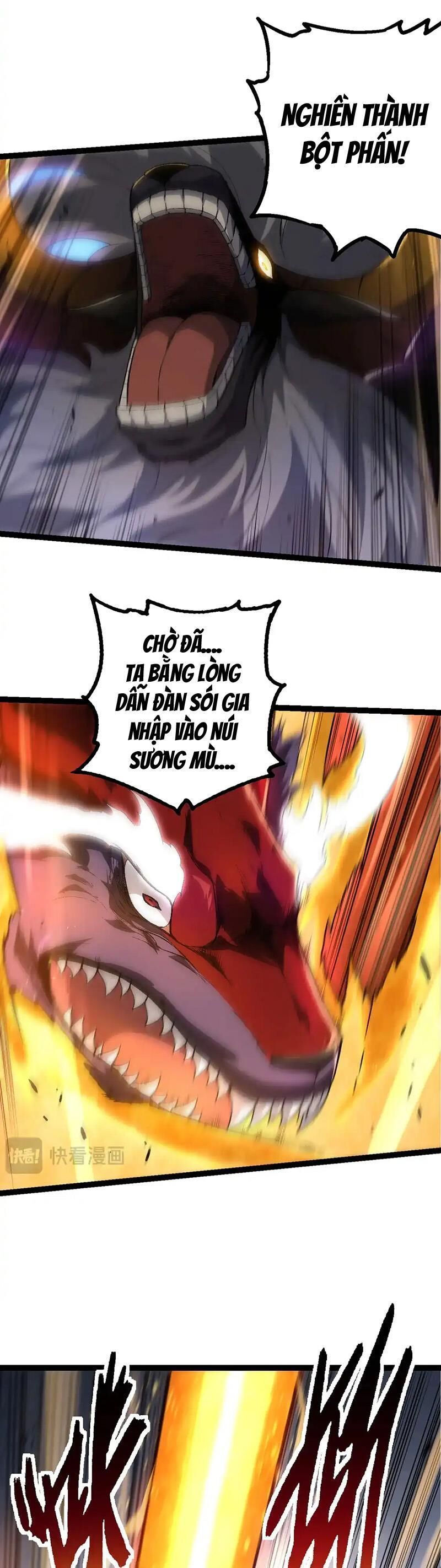 Chuyển Sinh Thành Liễu Đột Biến Chapter 190.5 - Trang 2