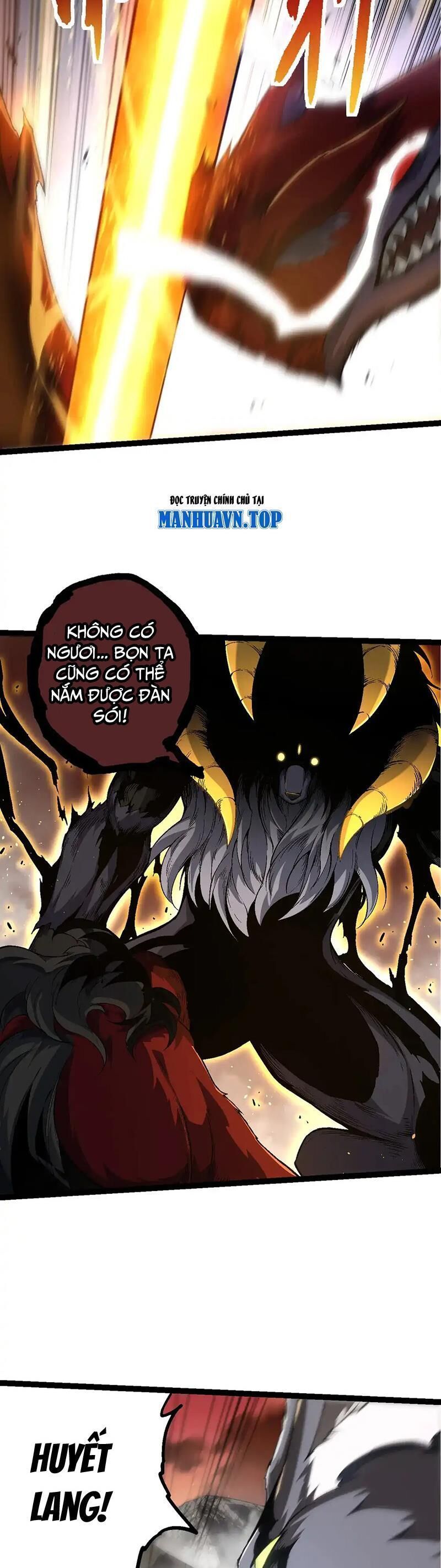 Chuyển Sinh Thành Liễu Đột Biến Chapter 190.5 - Trang 2