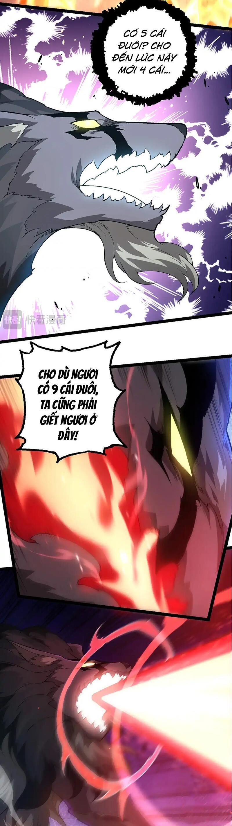 Chuyển Sinh Thành Liễu Đột Biến Chapter 190.5 - Trang 2