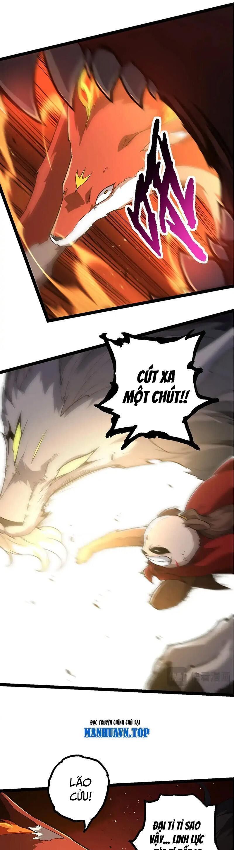 Chuyển Sinh Thành Liễu Đột Biến Chapter 190.5 - Trang 2