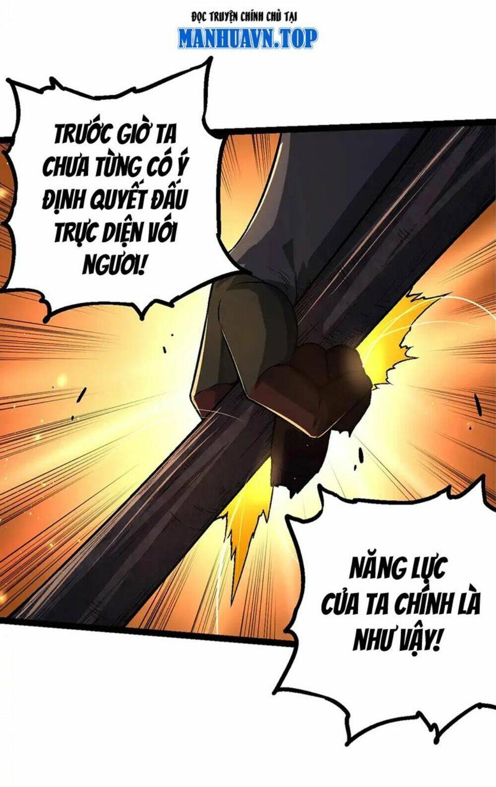 Chuyển Sinh Thành Liễu Đột Biến Chapter 190 - Trang 2