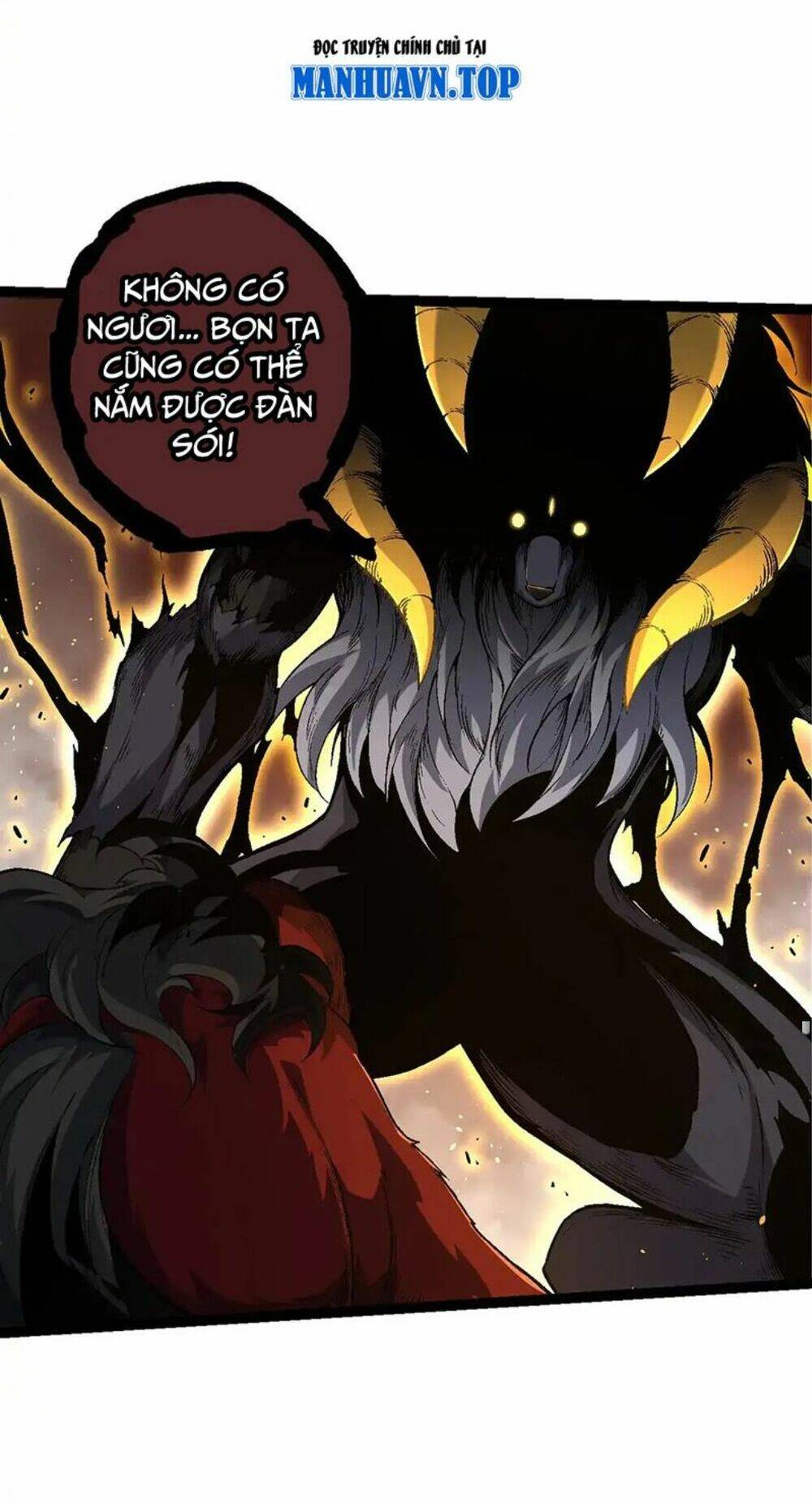 Chuyển Sinh Thành Liễu Đột Biến Chapter 190 - Trang 2