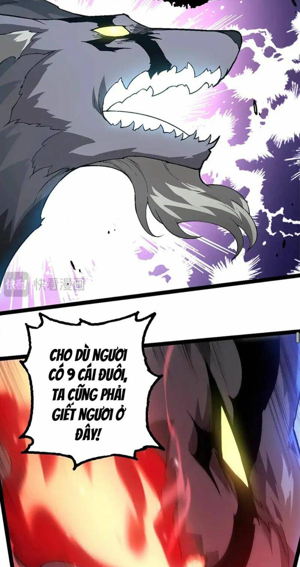 Chuyển Sinh Thành Liễu Đột Biến Chapter 190 - Trang 2