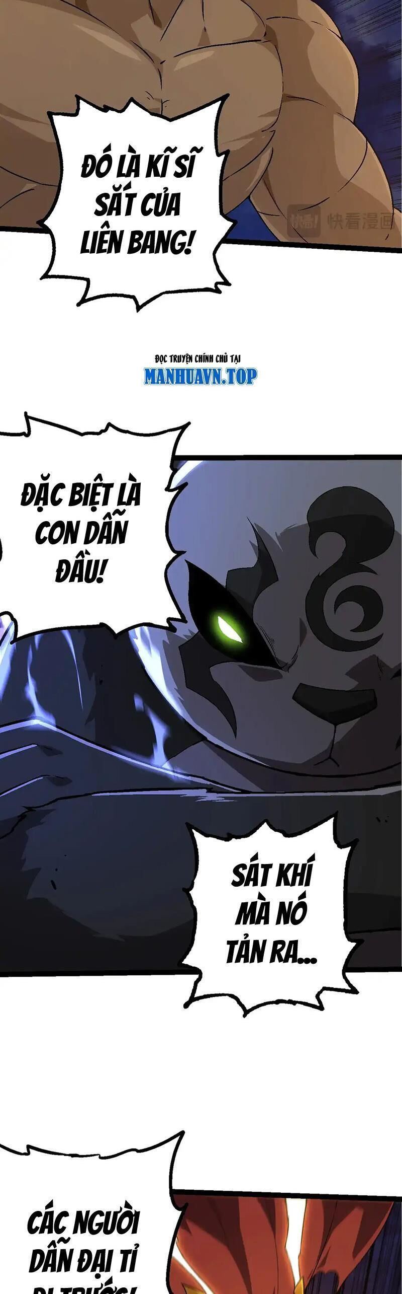 Chuyển Sinh Thành Liễu Đột Biến Chapter 191.5 - Trang 2