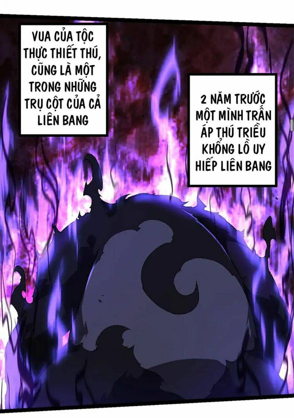 Chuyển Sinh Thành Liễu Đột Biến Chapter 191 - Trang 2