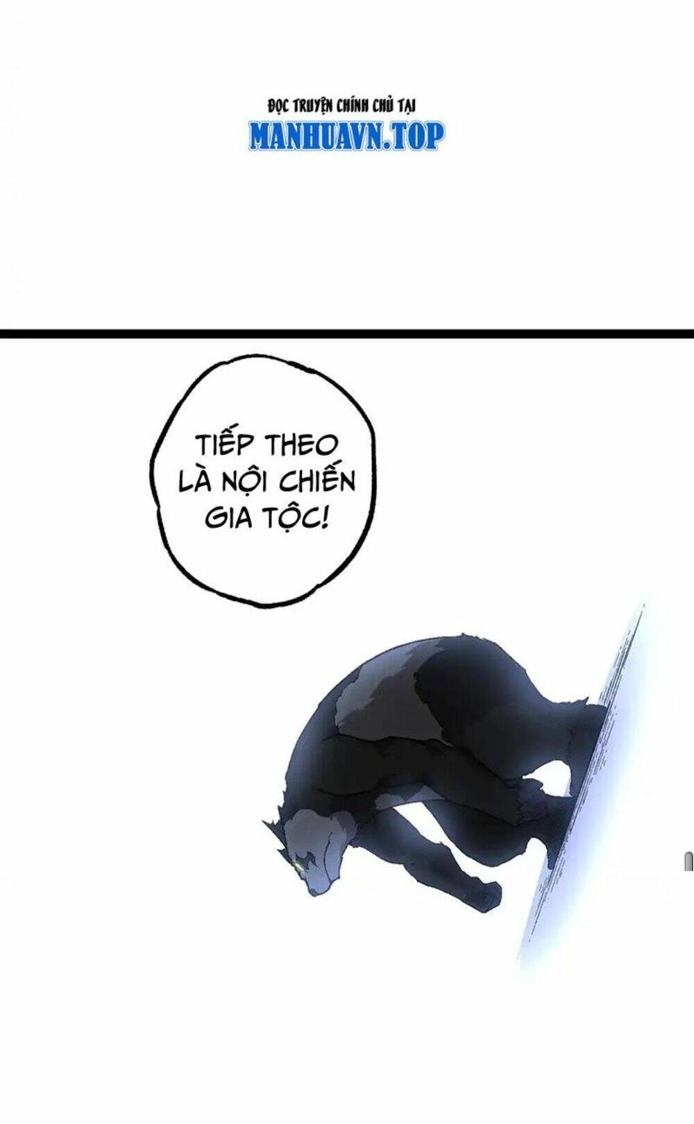 Chuyển Sinh Thành Liễu Đột Biến Chapter 191 - Trang 2