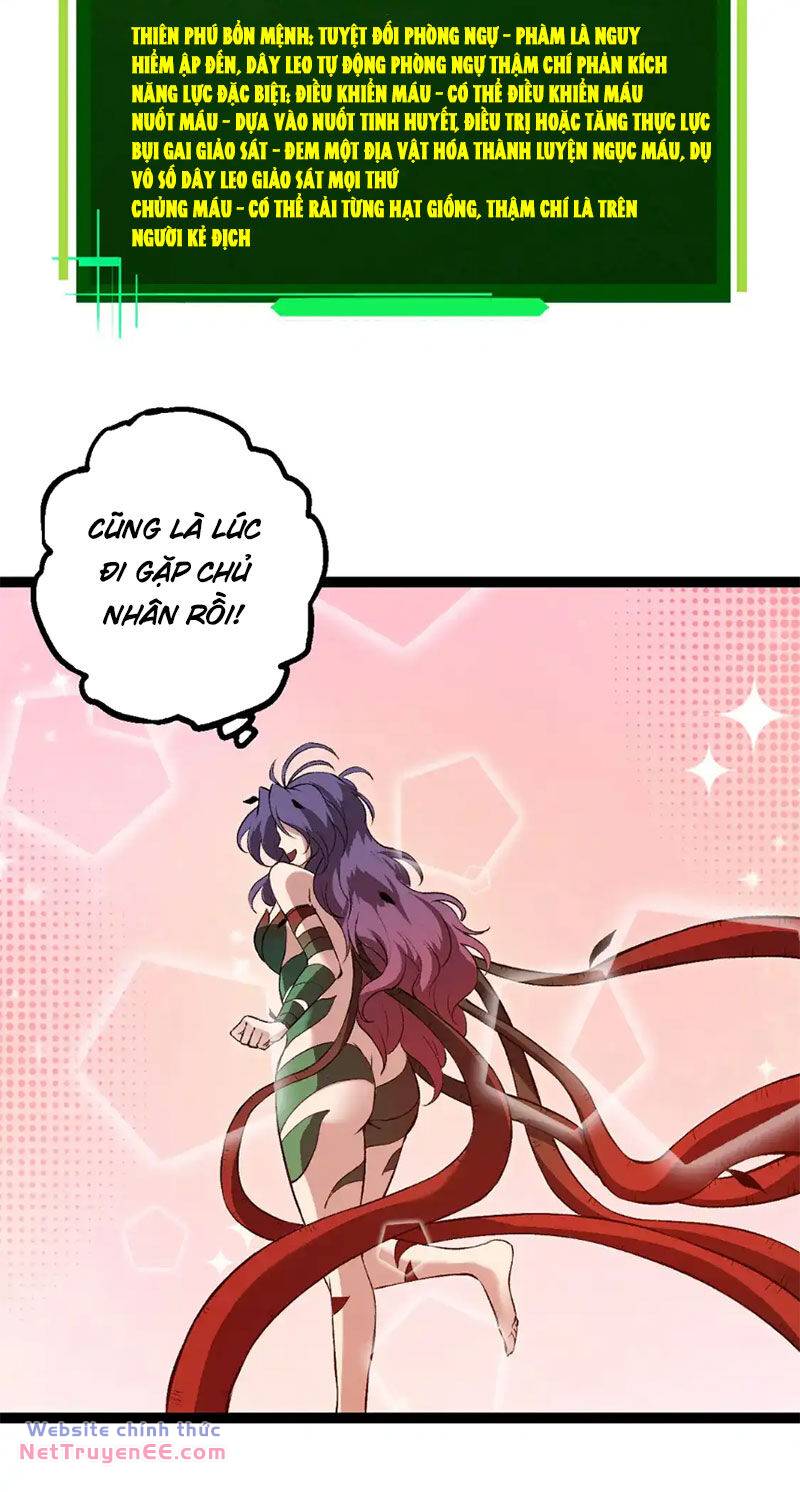 Chuyển Sinh Thành Liễu Đột Biến Chapter 193 - Trang 2