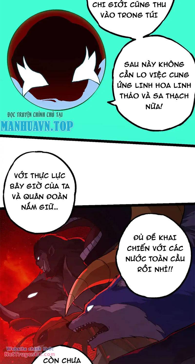 Chuyển Sinh Thành Liễu Đột Biến Chapter 193 - Trang 2