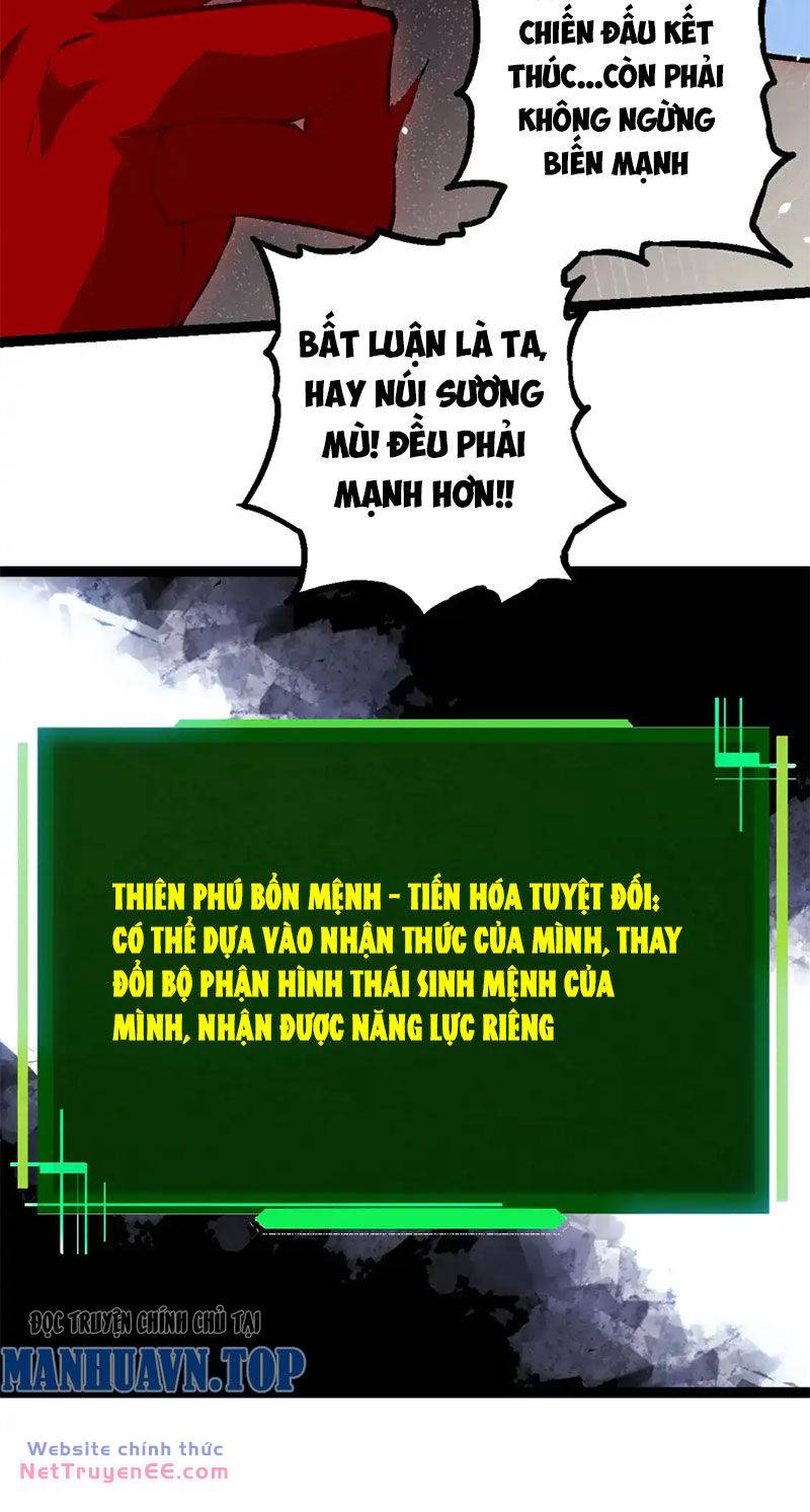 Chuyển Sinh Thành Liễu Đột Biến Chapter 193 - Trang 2