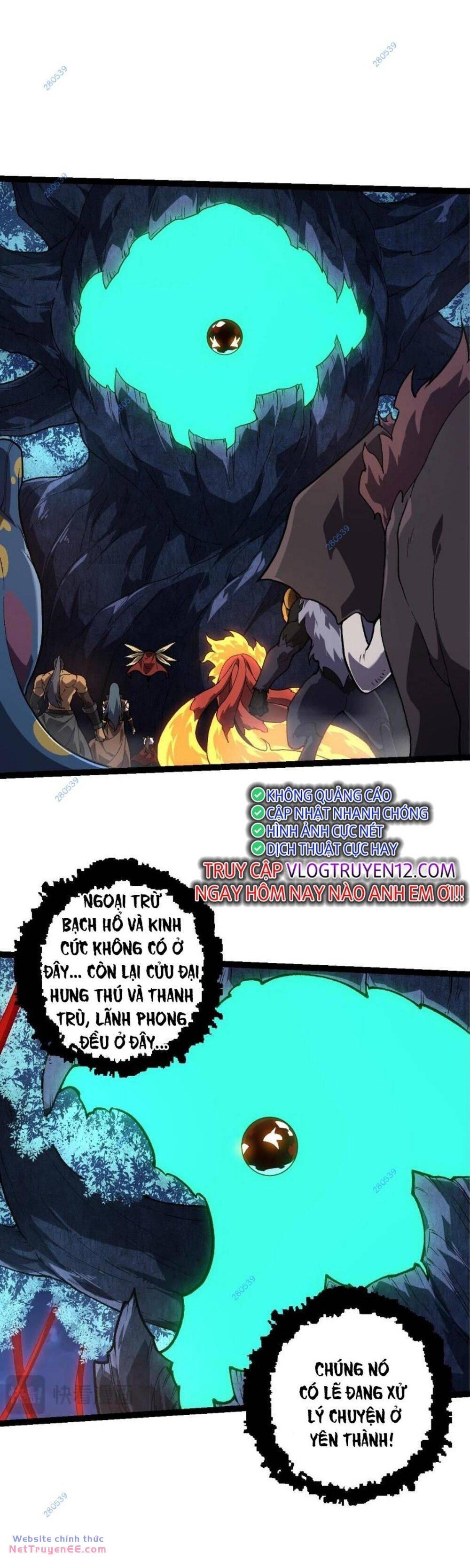 Chuyển Sinh Thành Liễu Đột Biến Chapter 195 - Trang 2