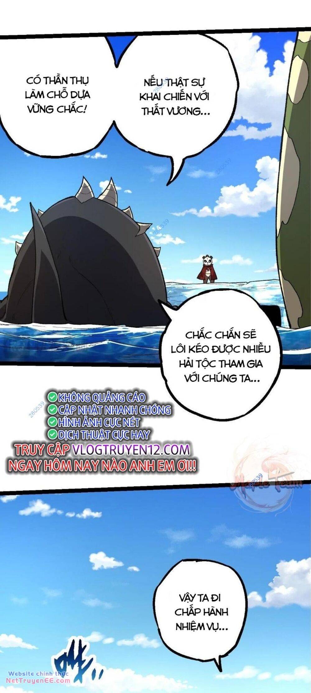 Chuyển Sinh Thành Liễu Đột Biến Chapter 195 - Trang 2