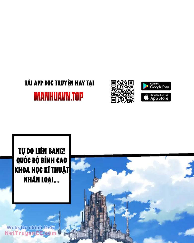 Chuyển Sinh Thành Liễu Đột Biến Chapter 197 - Trang 2