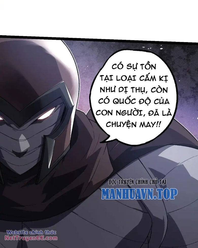 Chuyển Sinh Thành Liễu Đột Biến Chapter 197 - Trang 2