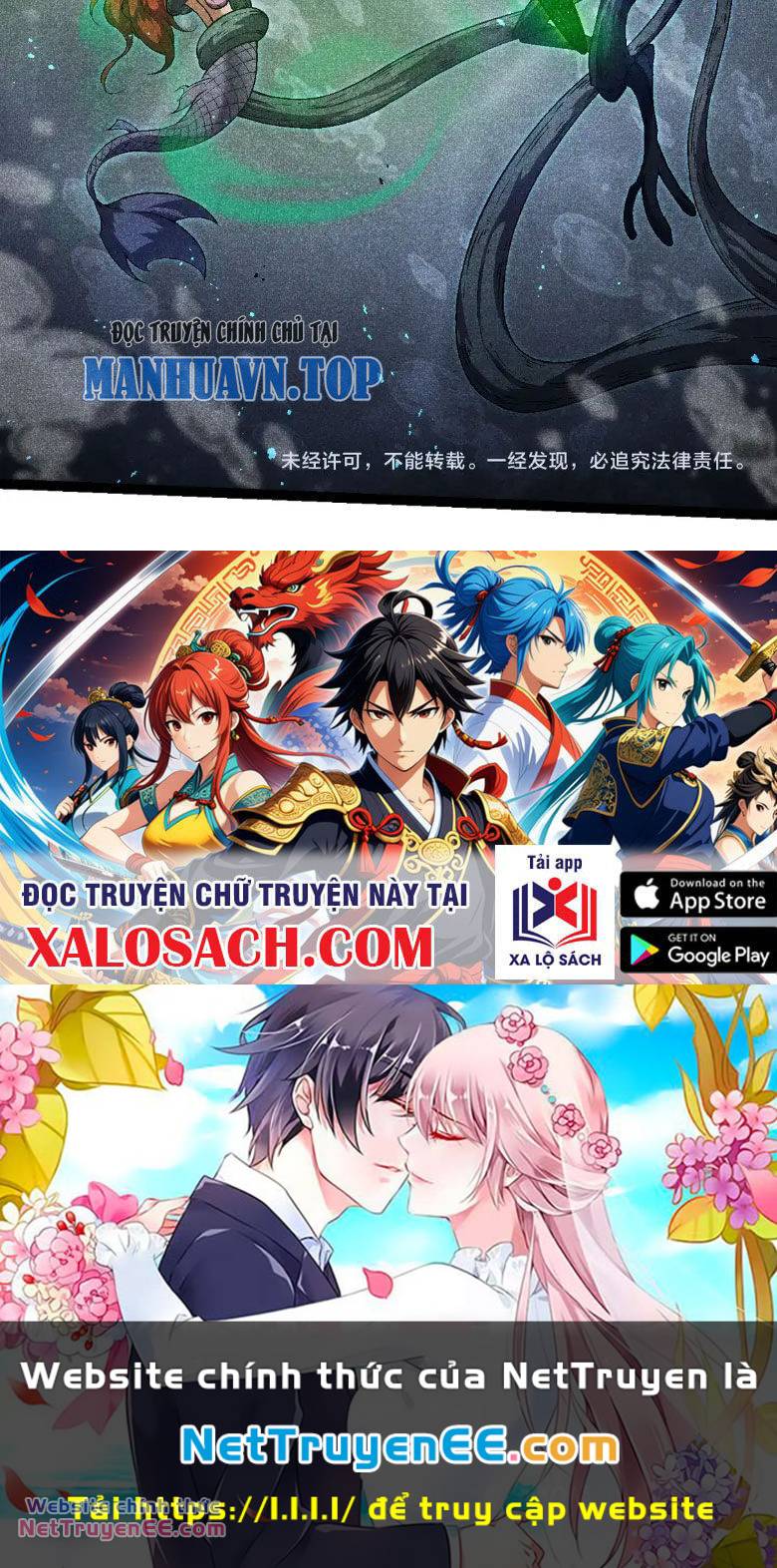 Chuyển Sinh Thành Liễu Đột Biến Chapter 197 - Trang 2