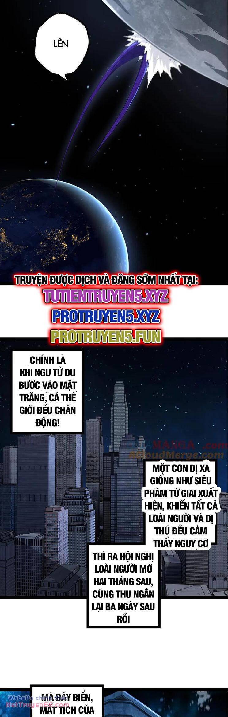 Chuyển Sinh Thành Liễu Đột Biến Chapter 199 - Trang 2