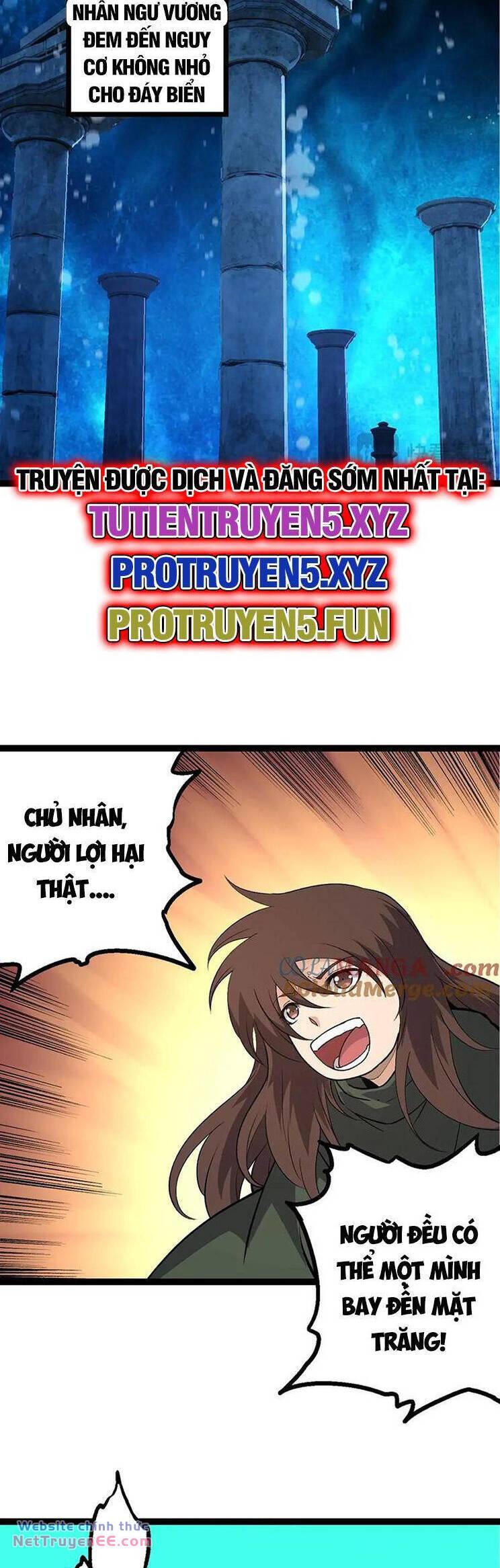 Chuyển Sinh Thành Liễu Đột Biến Chapter 199 - Trang 2