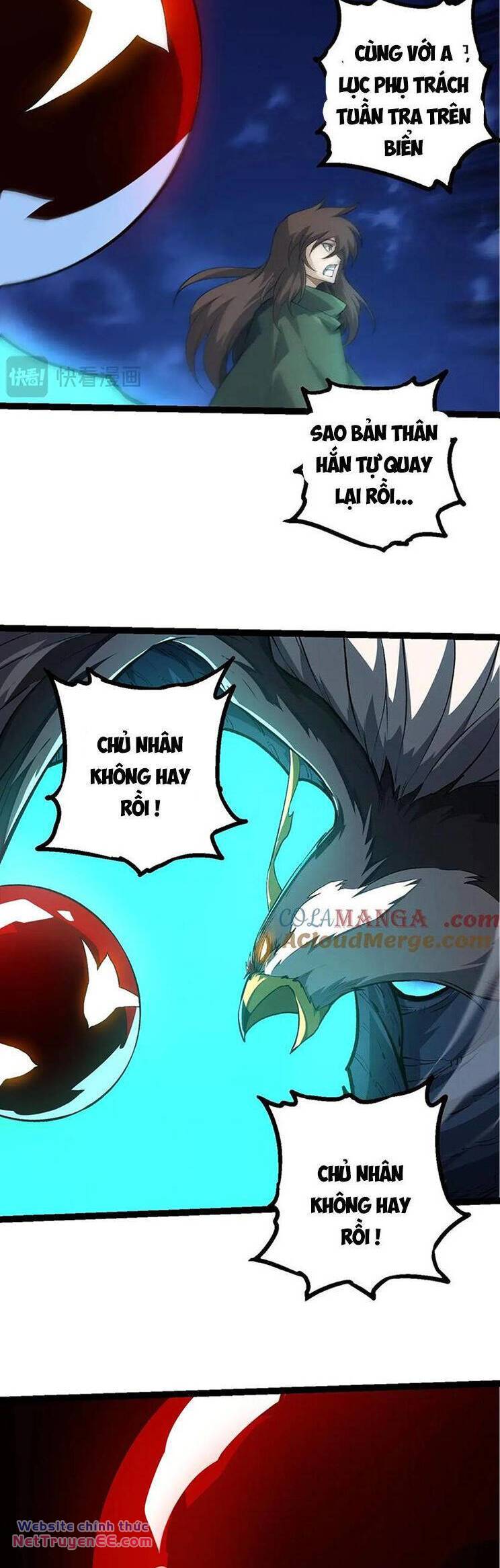 Chuyển Sinh Thành Liễu Đột Biến Chapter 199 - Trang 2