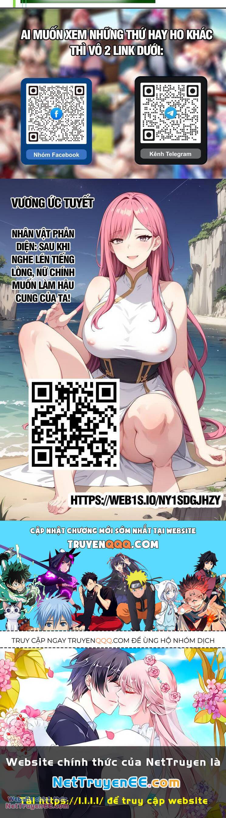 Chuyển Sinh Thành Liễu Đột Biến Chapter 199 - Trang 2