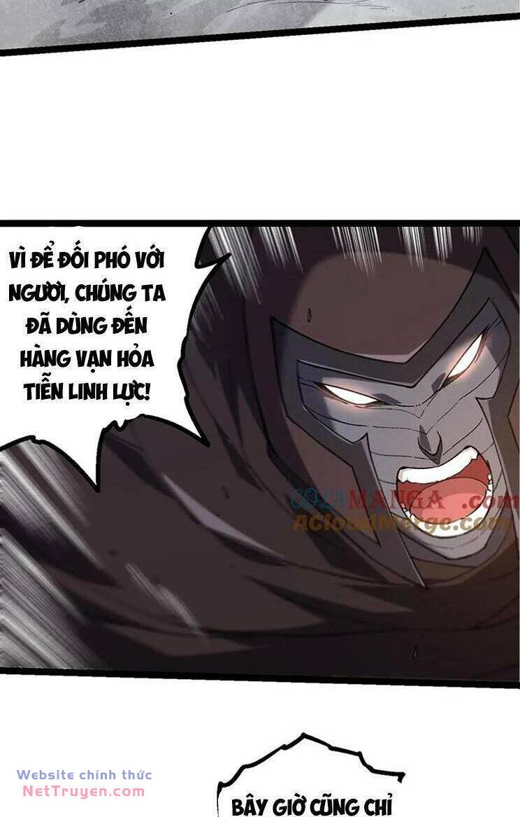 Chuyển Sinh Thành Liễu Đột Biến Chapter 201 - Trang 2