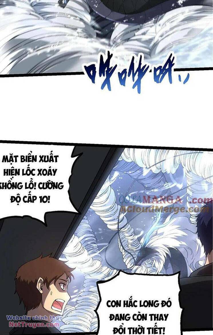 Chuyển Sinh Thành Liễu Đột Biến Chapter 201 - Trang 2