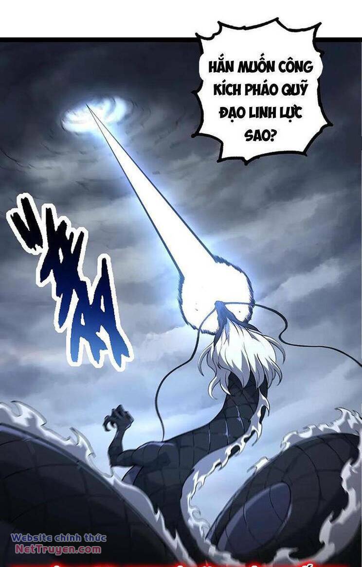 Chuyển Sinh Thành Liễu Đột Biến Chapter 201 - Trang 2