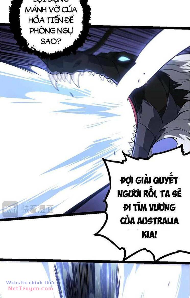 Chuyển Sinh Thành Liễu Đột Biến Chapter 201 - Trang 2