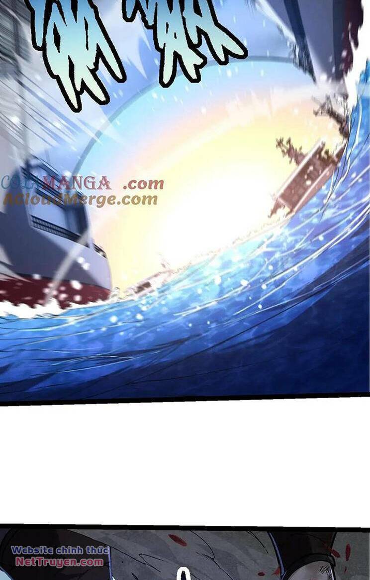 Chuyển Sinh Thành Liễu Đột Biến Chapter 201 - Trang 2